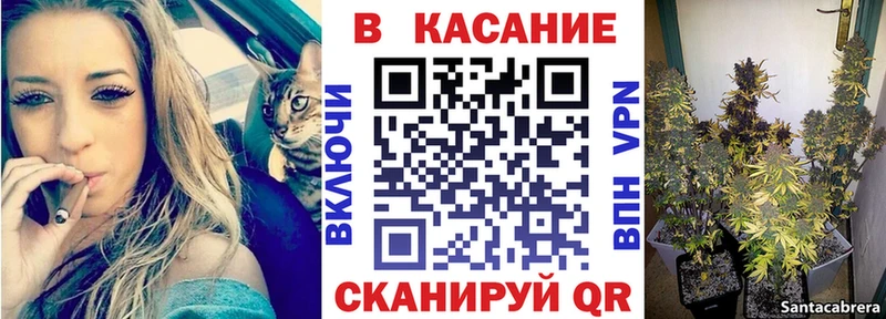 Наркошоп купить Кокаин СК ГАШИШ Каннабис Меф мяу мяу Богданович