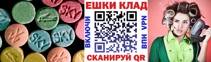 Купить где  Богданович  ЭКСТАЗИ louis Vuitton 