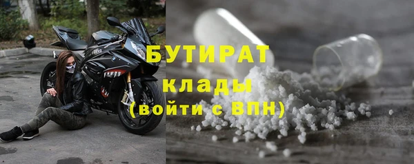 круглые Инсар