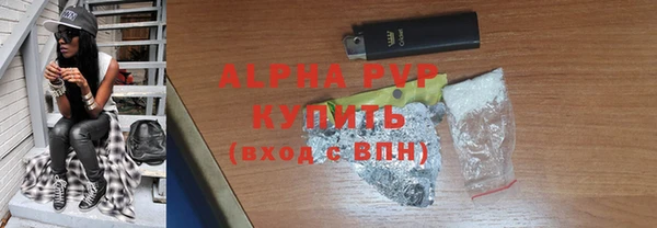 круглые Инсар