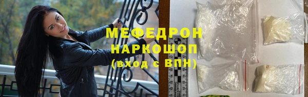 PSILOCYBIN Иннополис