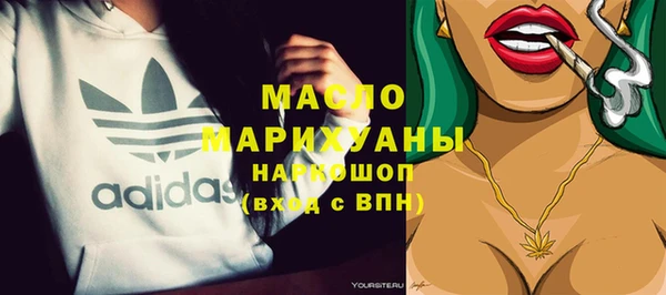 круглые Инсар