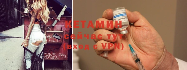 круглые Инсар