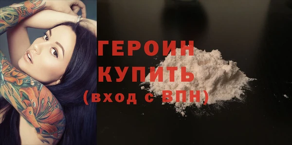 ГАЛЛЮЦИНОГЕННЫЕ ГРИБЫ Инта