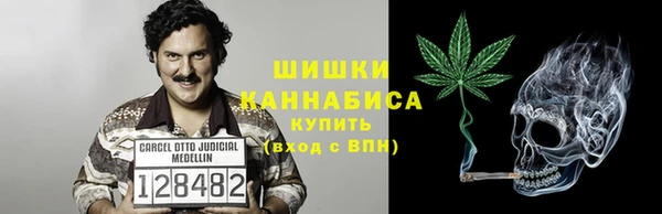 гашиш Каменка