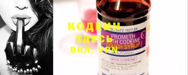 круглые Инсар