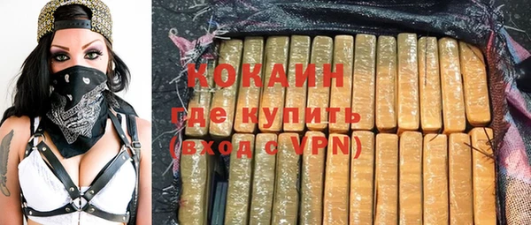 PSILOCYBIN Иннополис