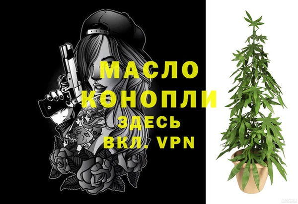 PSILOCYBIN Иннополис