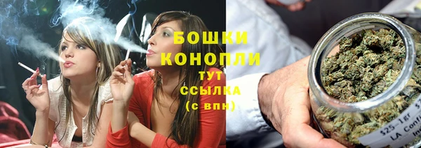 гашиш Каменка