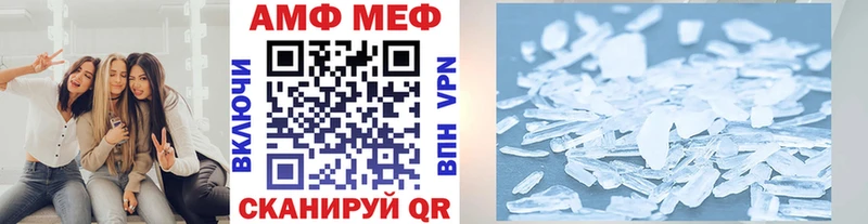 Купить  Богданович  МЕТАМФЕТАМИН витя 