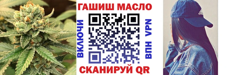 Дистиллят ТГК гашишное масло  Купить где  Богданович 